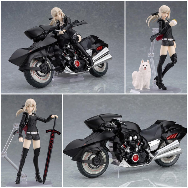 figma ex ride CUIRASSIER NOIR フィギュア Amazon.com: Max Factory Fate/Grand Order: ex:ride Spride.08