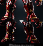 Chogokin x S.H.Figuarts Hulkbuster Mark 2 from Avengers: Infinity War Marvel [IN STOCK]
