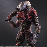 Play Arts Kai Variant Predator from Predator Square Enix [IN STOCK]