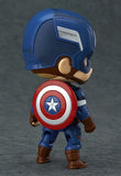 Nendoroid 618 Captain America Hero's Edition from The Avengers: Age of Ultron Marvel [SOLD OUT]