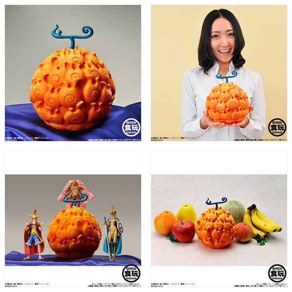 Figurine One Piece - Fruit Du Démon Mera Mera (Ace) - Bandai - PVC - Rare