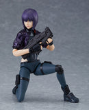 Figma 503 Motoko Kusanagi (SAC 2045 Ver.) from Ghost in the Shell: SAC 2045 [SOLD OUT]