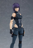 Figma 503 Motoko Kusanagi (SAC 2045 Ver.) from Ghost in the Shell: SAC 2045 [SOLD OUT]
