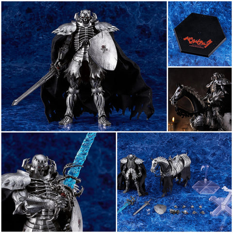 Figma 634-DX Skull Knight (DX Edition) from Berserk + GSC Online Exclusive Bonus [IN STOCK]