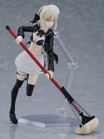 Figma EX-057 Rider/Altria Pendragon Alter (Swimsuit Ver