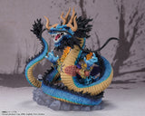 Figuarts ZERO (Super Fierce Battle) Kaido King of the Beasts (Twin Dragons) from One Piece [IN STOCK]