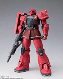 Gundam Fix Figuration Metal Composite MS-05S Char Aznable's Zaku I [IN STOCK]