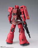 Gundam Fix Figuration Metal Composite MS-05S Char Aznable's Zaku I [IN STOCK]