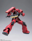 Gundam Fix Figuration Metal Composite MS-05S Char Aznable's Zaku I [IN STOCK]