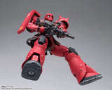 Gundam Fix Figuration Metal Composite MS-05S Char Aznable's Zaku I [IN STOCK]