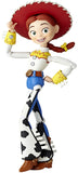 Legacy of Revoltech Jessie (Renewal Package Design Ver.) from Toy Story [IN STOCK]