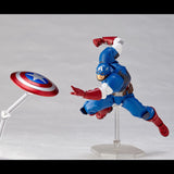 Revoltech Amazing Yamaguchi No 007 Captain America from Marvel Comics [IN STOCK]