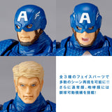 Revoltech Amazing Yamaguchi No 007 Captain America from Marvel Comics [IN STOCK]