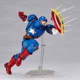 Revoltech Amazing Yamaguchi No 007 Captain America from Marvel Comics [IN STOCK]