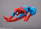 S.H.Figuarts Spider-Man (GAMERVERSE) Marvel [SOLD OUT]