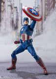S.H.Figuarts Captain America (Avengers Assemble Edition) from Avengers Marvel [IN STOCK]