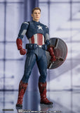 S.H.Figuarts Captain America (CAP VS. CAP Edition) from Avegers: Endgame Marvel [IN STOCK]