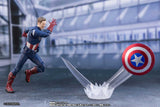 S.H.Figuarts Captain America (CAP VS. CAP Edition) from Avegers: Endgame Marvel [IN STOCK]