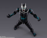 S.H.Figuarts Kaiju No. 8 from Kaiju No. 8 [IN STOCK]