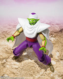 S.H.Figuarts Piccolo (DAIMA) from Dragon Ball Daima [IN STOCK]