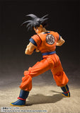 S.H.Figuarts Son Goku (A Saiyan Raised on Earth) from Dragon Ball Z [IN STOCK]