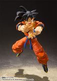 S.H.Figuarts Son Goku (A Saiyan Raised on Earth) from Dragon Ball Z [IN STOCK]