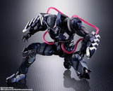 S.H.Figuarts Venom Symbiote Wolverine from Tech-On Avengers Marvel [IN STOCK]