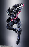 S.H.Figuarts Venom Symbiote Wolverine from Tech-On Avengers Marvel [IN STOCK]