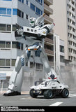 The Robot Spirits (Side LABOR) Ingram Unit 1 from Patlabor [IN STOCK]