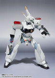 The Robot Spirits (Side LABOR) Ingram Unit 1 from Patlabor [IN STOCK]