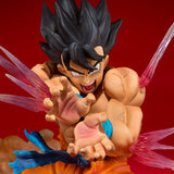 PVC Figuarts ZERO Son Goku Kamehameha from Dragon Ball Z Anime Figure Bandai [SOLD OUT]