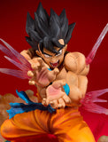 PVC Figuarts ZERO Son Goku Kamehameha from Dragon Ball Z Anime Figure Bandai [SOLD OUT]