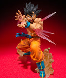 PVC Figuarts ZERO Son Goku Kamehameha from Dragon Ball Z Anime Figure Bandai [SOLD OUT]