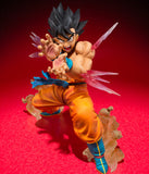 PVC Figuarts ZERO Son Goku Kamehameha from Dragon Ball Z Anime Figure Bandai [SOLD OUT]