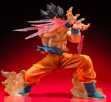 PVC Figuarts ZERO Son Goku Kamehameha from Dragon Ball Z Anime Figure Bandai [SOLD OUT]