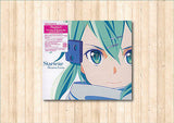 Music CD Sword Art Online II ED Theme Startear by Runa Haruna Limited Anime Edition With DVD Sony Music [SOLD OUT]