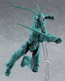 Figma 231 Bio Booster Armor Guyver 1 + di:stage Bonus Max Factory [SOLD OUT]