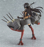 Figma 232 Nagato Kantai Collection Kan Colle Max Factory [SOLD OUT]