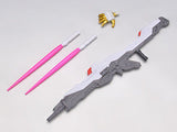 NXEDGE Style MS Unit Strike Freedom Gundam (With First Release Bonus) Gundam SEED Destiny Bandai [SOLD OUT]