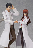 Figma 196 Rintarou Okabe Steins Gate Max Factory [SOLD OUT]