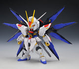 NXEDGE Style MS Unit Strike Freedom Gundam (With First Release Bonus) Gundam SEED Destiny Bandai [SOLD OUT]