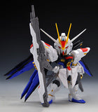 NXEDGE Style MS Unit Strike Freedom Gundam (With First Release Bonus) Gundam SEED Destiny Bandai [SOLD OUT]
