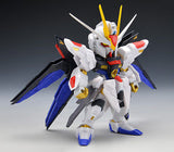 NXEDGE Style MS Unit Strike Freedom Gundam (With First Release Bonus) Gundam SEED Destiny Bandai [SOLD OUT]