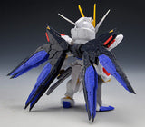 NXEDGE Style MS Unit Strike Freedom Gundam (With First Release Bonus) Gundam SEED Destiny Bandai [SOLD OUT]