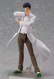Figma 196 Rintarou Okabe Steins Gate Max Factory [SOLD OUT]