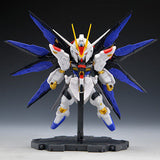 NXEDGE Style MS Unit Strike Freedom Gundam (With First Release Bonus) Gundam SEED Destiny Bandai [SOLD OUT]