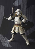 Meisho Movie Realization Ashigaru (Foot Soldier) Stormtrooper Star Wars Bandai [SOLD OUT]