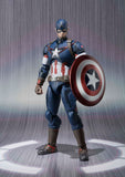 S.H.Figuarts Captain America from Avengers 2 Age of Ultron Marvel Bandai Tamashii [SOLD OUT]