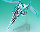 Revoltech Yamaguchi 122 Vox Aura from Rinne no Lagrange [SOLD OUT]