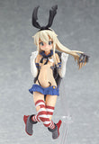 FigFIX 001 Shimakaze Half Damage Version Max Factory [SOLD OUT]